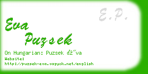 eva puzsek business card